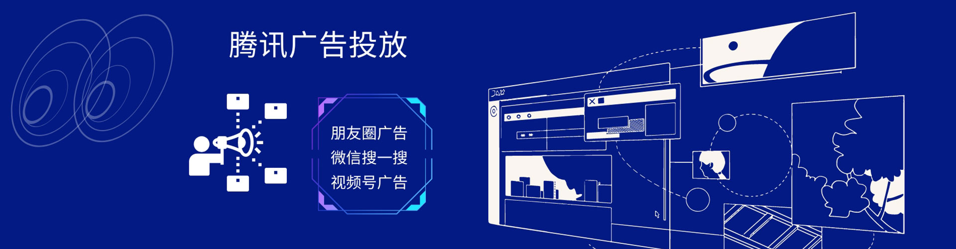 阜新sem运营