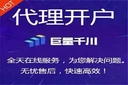 餐饮业SEM推广的营销策略与效果评估